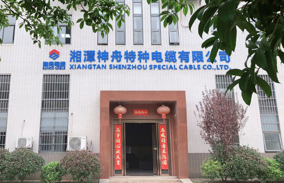 الصين Xiangtan Shenzhou Special Cable Co., Ltd 